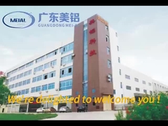 Alüminyum Anodizasyon Üretim hattı