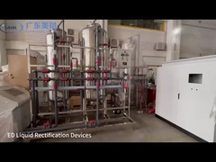 Alüminyum anodizasyon üretim hattı (ED)