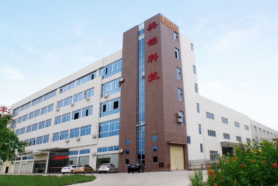 Çin Guangdong MEI-AL Technology Co., Ltd. şirket Profili