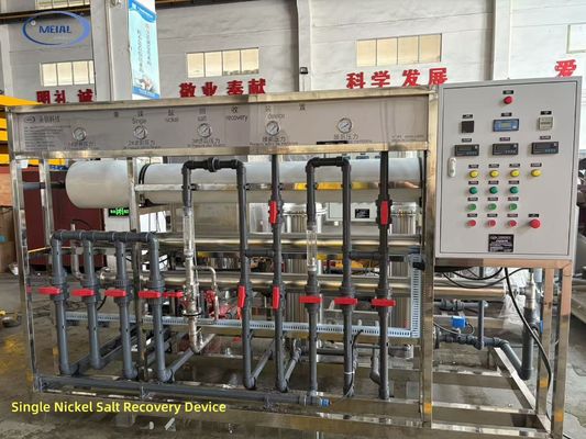 İyi fiyat Tek Nikel Tuz Geri Kazanma Cihazı Anodizing Line Equipment /#MEI-AL Teknoloji Çevrimiçi